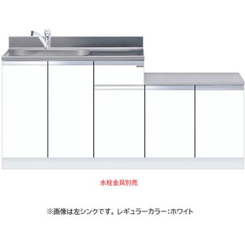 一体型流し台 トップ出し水栓仕様 ワンド(マイセット)