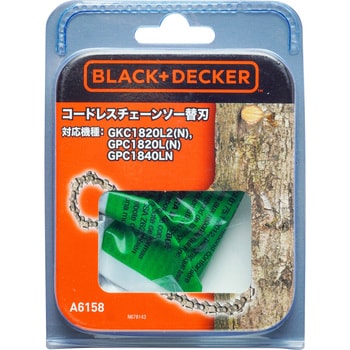 A6158 コードレスチェーンソー替刃 1台 BLACK&DECKER 【通販モノタロウ】