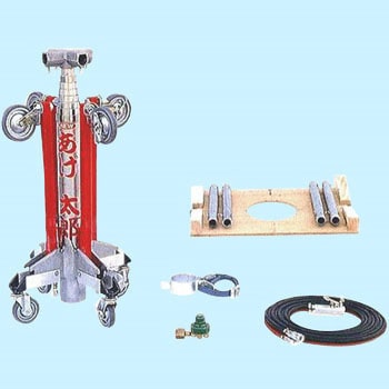 AGE415-09 気圧リフター あげ太郎 三陽機器 荷重150kg 最低位930mm最高 