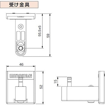 ドアクロ2 ムラコシ精工