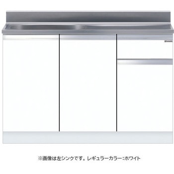 薄型 一槽流し台 壁出し水栓仕様 ワンド(マイセット)