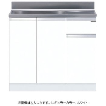 薄型 一槽流し台 壁出し水栓仕様 ワンド(マイセット)