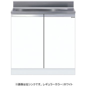 薄型 全槽流し台 壁出し水栓仕様 ワンド(マイセット)