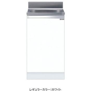 薄型 全槽流し台 壁出し水栓仕様 ワンド(マイセット)