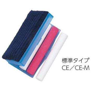 チョークインラーフルマグネット付き マイゾックス