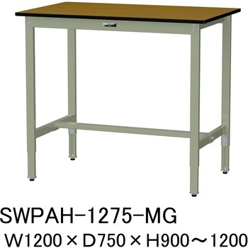 軽量作業台/耐荷重200kg_高さ調整H900～1200_ポリエステル天板_ワークテーブル300シリーズ 山金工業