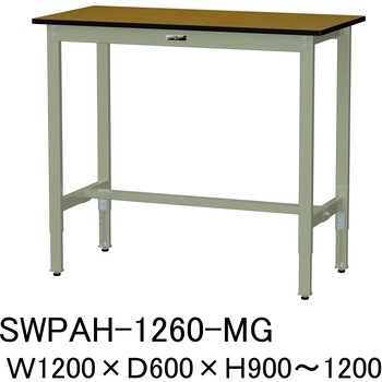 軽量作業台/耐荷重200kg_高さ調整H900～1200_ポリエステル天板_ワークテーブル300シリーズ 山金工業