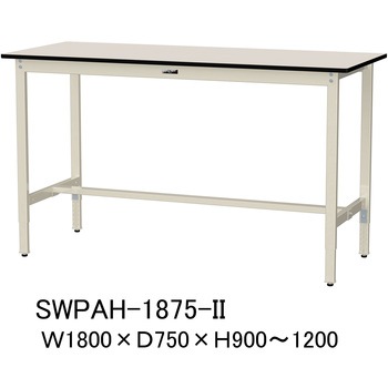 軽量作業台/耐荷重200kg_高さ調整H900～1200_ポリエステル天板_ワークテーブル300シリーズ 山金工業