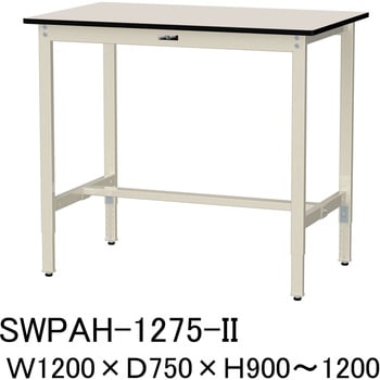 軽量作業台/耐荷重200kg_高さ調整H900～1200_ポリエステル天板_ワークテーブル300シリーズ 山金工業