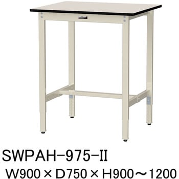軽量作業台/耐荷重200kg_高さ調整H900～1200_ポリエステル天板_ワークテーブル300シリーズ 山金工業