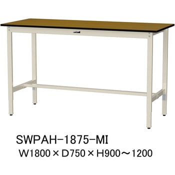 軽量作業台/耐荷重200kg_高さ調整H900～1200_ポリエステル天板_ワークテーブル300シリーズ 山金工業