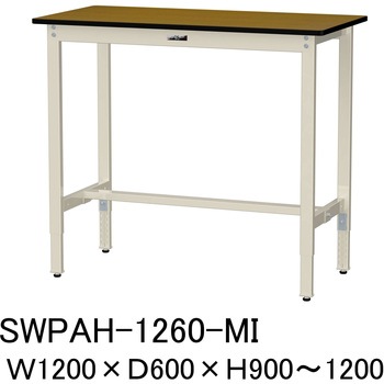 軽量作業台/耐荷重200kg_高さ調整H900～1200_ポリエステル天板_ワークテーブル300シリーズ 山金工業