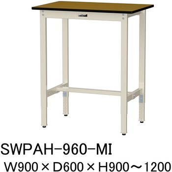 軽量作業台/耐荷重200kg_高さ調整H900～1200_ポリエステル天板_ワークテーブル300シリーズ 山金工業