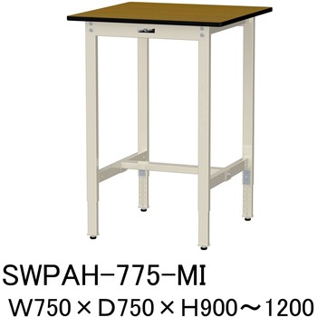 軽量作業台/耐荷重200kg_高さ調整H900～1200_ポリエステル天板_ワークテーブル300シリーズ 山金工業