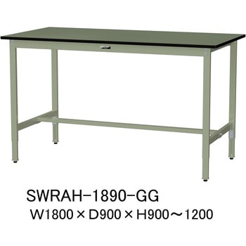軽量作業台/耐荷重200kg_高さ調整H900～1200_塩ビシート天板_ワークテーブル300シリーズ 山金工業