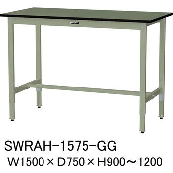 軽量作業台/耐荷重200kg_高さ調整H900～1200_塩ビシート天板_ワークテーブル300シリーズ 山金工業