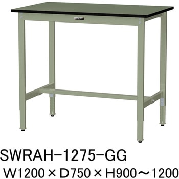 軽量作業台/耐荷重200kg_高さ調整H900～1200_塩ビシート天板_ワークテーブル300シリーズ 山金工業