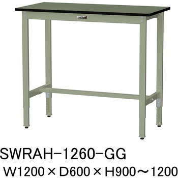 軽量作業台/耐荷重200kg_高さ調整H900～1200_塩ビシート天板_ワークテーブル300シリーズ 山金工業