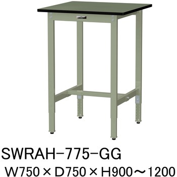 軽量作業台/耐荷重200kg_高さ調整H900～1200_塩ビシート天板_ワークテーブル300シリーズ 山金工業