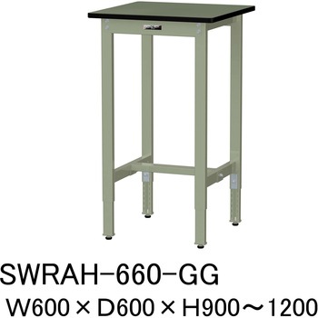 軽量作業台/耐荷重200kg_高さ調整H900～1200_塩ビシート天板_ワークテーブル300シリーズ 山金工業