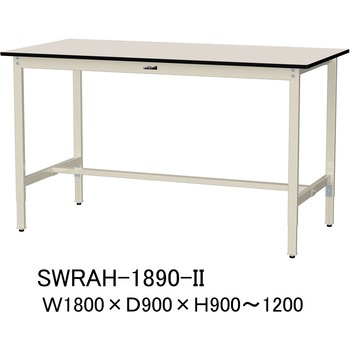 軽量作業台/耐荷重200kg_高さ調整H900～1200_塩ビシート天板_ワークテーブル300シリーズ 山金工業