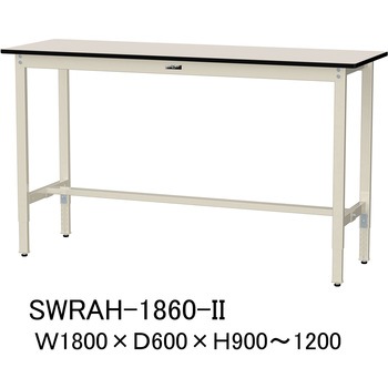 軽量作業台/耐荷重200kg_高さ調整H900～1200_塩ビシート天板_ワークテーブル300シリーズ 山金工業