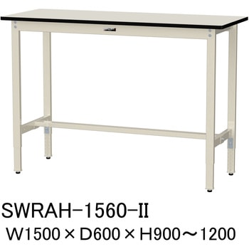 軽量作業台/耐荷重200kg_高さ調整H900～1200_塩ビシート天板_ワークテーブル300シリーズ 山金工業