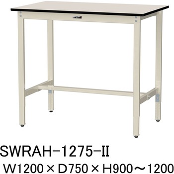 軽量作業台/耐荷重200kg_高さ調整H900～1200_塩ビシート天板_ワークテーブル300シリーズ 山金工業