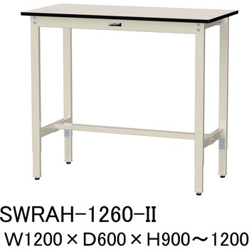 軽量作業台/耐荷重200kg_高さ調整H900～1200_塩ビシート天板_ワークテーブル300シリーズ 山金工業