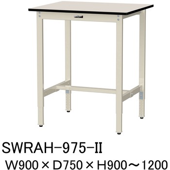 軽量作業台/耐荷重200kg_高さ調整H900～1200_塩ビシート天板_ワークテーブル300シリーズ 山金工業