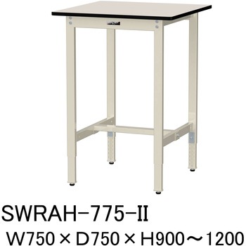 軽量作業台/耐荷重200kg_高さ調整H900～1200_塩ビシート天板_ワークテーブル300シリーズ 山金工業
