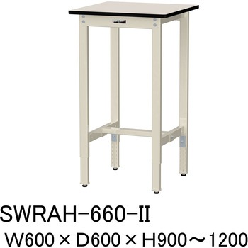 軽量作業台/耐荷重200kg_高さ調整H900～1200_塩ビシート天板_ワークテーブル300シリーズ 山金工業