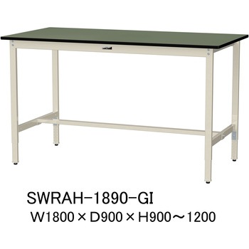 軽量作業台/耐荷重200kg_高さ調整H900～1200_塩ビシート天板_ワークテーブル300シリーズ 山金工業