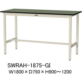 軽量作業台/耐荷重200kg_高さ調整H900～1200_塩ビシート天板_ワークテーブル300シリーズ 山金工業