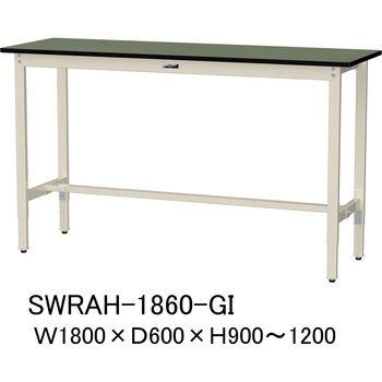 軽量作業台/耐荷重200kg_高さ調整H900～1200_塩ビシート天板_ワークテーブル300シリーズ 山金工業