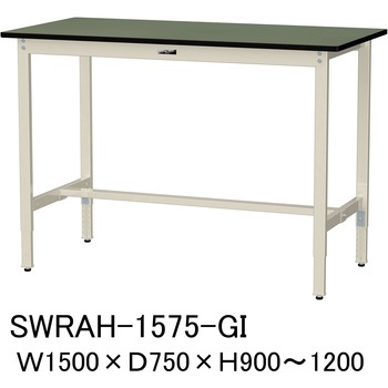 軽量作業台/耐荷重200kg_高さ調整H900～1200_塩ビシート天板_ワークテーブル300シリーズ 山金工業