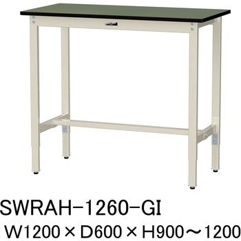 軽量作業台/耐荷重200kg_高さ調整H900～1200_塩ビシート天板_ワークテーブル300シリーズ 山金工業