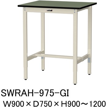 軽量作業台/耐荷重200kg_高さ調整H900～1200_塩ビシート天板_ワークテーブル300シリーズ 山金工業