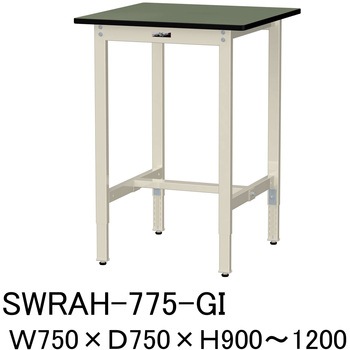 軽量作業台/耐荷重200kg_高さ調整H900～1200_塩ビシート天板_ワークテーブル300シリーズ 山金工業
