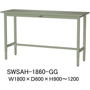 軽量作業台/耐荷重200kg_高さ調整H900～1200_スチール天板_ワークテーブル300シリーズ 山金工業