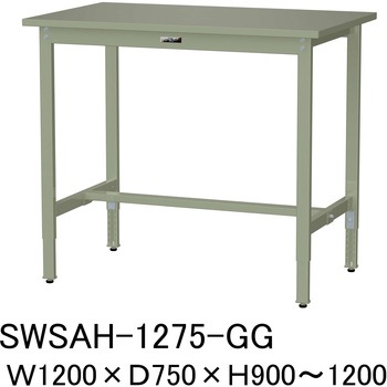 軽量作業台/耐荷重200kg_高さ調整H900～1200_スチール天板_ワークテーブル300シリーズ 山金工業