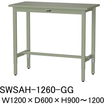 軽量作業台/耐荷重200kg_高さ調整H900～1200_スチール天板_ワークテーブル300シリーズ 山金工業