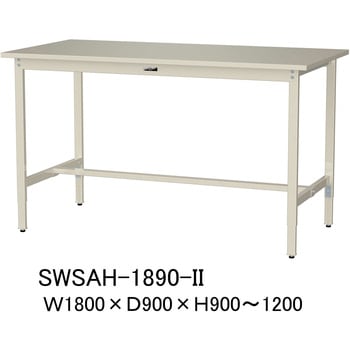 軽量作業台/耐荷重200kg_高さ調整H900～1200_スチール天板_ワークテーブル300シリーズ 山金工業