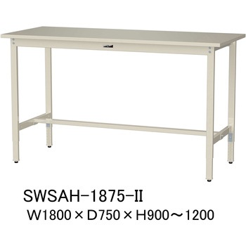 軽量作業台/耐荷重200kg_高さ調整H900～1200_スチール天板_ワークテーブル300シリーズ 山金工業