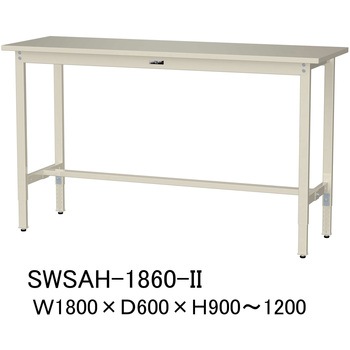 軽量作業台/耐荷重200kg_高さ調整H900～1200_スチール天板_ワークテーブル300シリーズ 山金工業