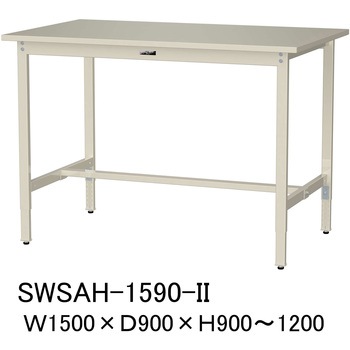 軽量作業台/耐荷重200kg_高さ調整H900～1200_スチール天板_ワークテーブル300シリーズ 山金工業
