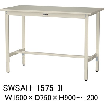 軽量作業台/耐荷重200kg_高さ調整H900～1200_スチール天板_ワークテーブル300シリーズ 山金工業