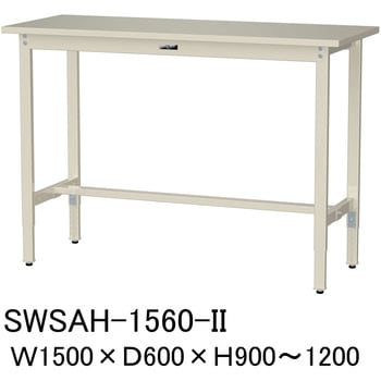 軽量作業台/耐荷重200kg_高さ調整H900～1200_スチール天板_ワークテーブル300シリーズ 山金工業