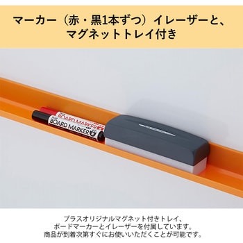 Amazon | PAPER NEW STANDARD ワークブースボックス ホワイト km
