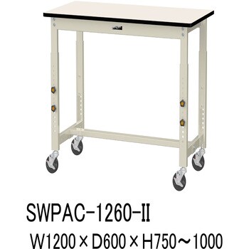 (法人限定)山金工業:ワークテーブル300シリーズ 高さ調整タイプ移動式 SWRAC-1890-GI(メーカー直送品)(車両制限)